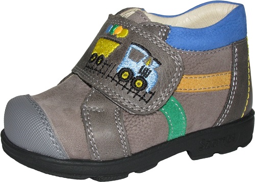 Szamos supinált cipő 1468-207091