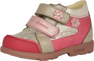 Szamos supinált cipő 1584-407492