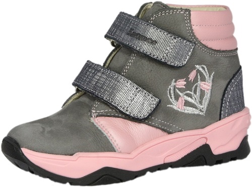 Szamos cipő 1610-500012