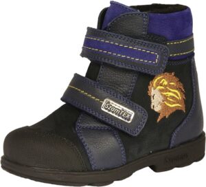 Szamos supinált bakancs 1673-187091