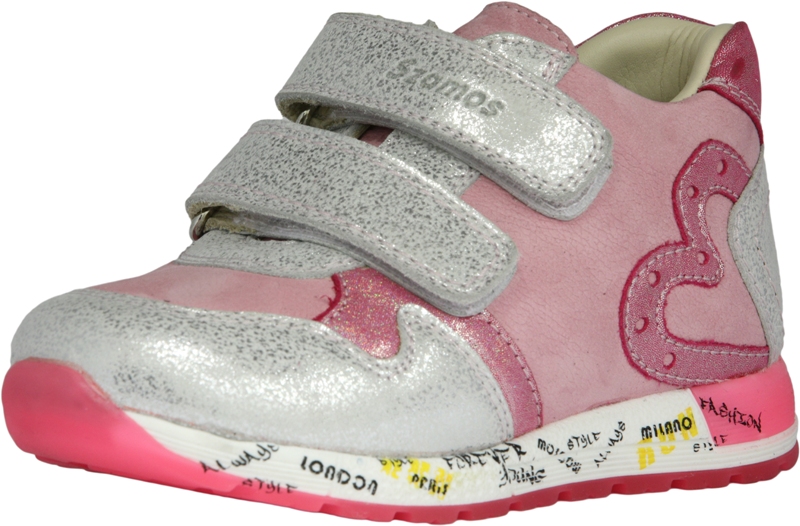 Szamos cipő 1703-601232