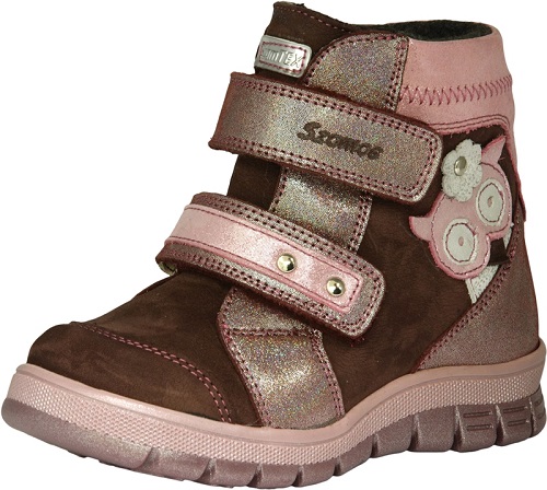 Szamos bakancs 1740-475911