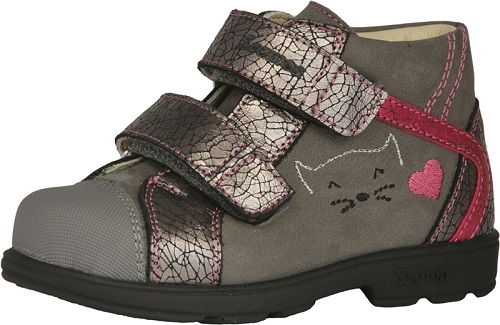 Szamos supinált cipő 1783-407092