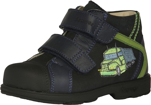 Szamos supinált cipő 1783-107092