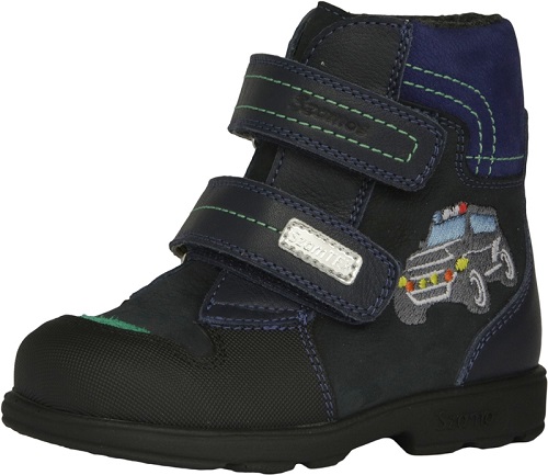 Szamos supinált bakancs 1808-1770922