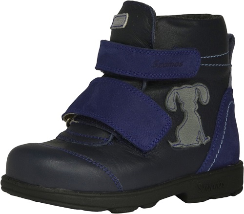 Szamos supinált bakancs 1819-177093