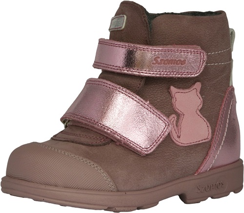 Szamos supinált bakancs 1819-477493