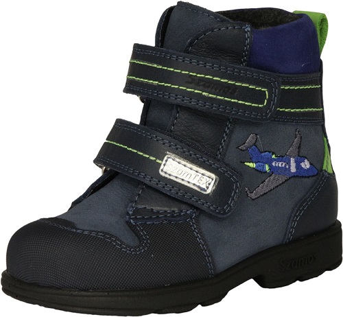 Szamos supinált bakancs 1875-177093