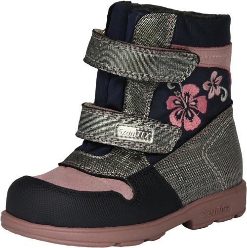 Szamos supinált bakancs 1882-677493