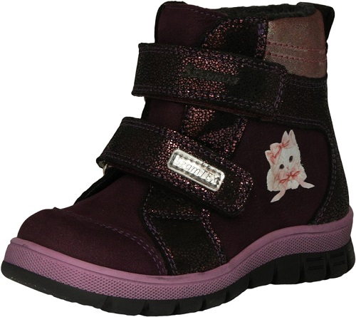 Szamos bakancs 1881-572562